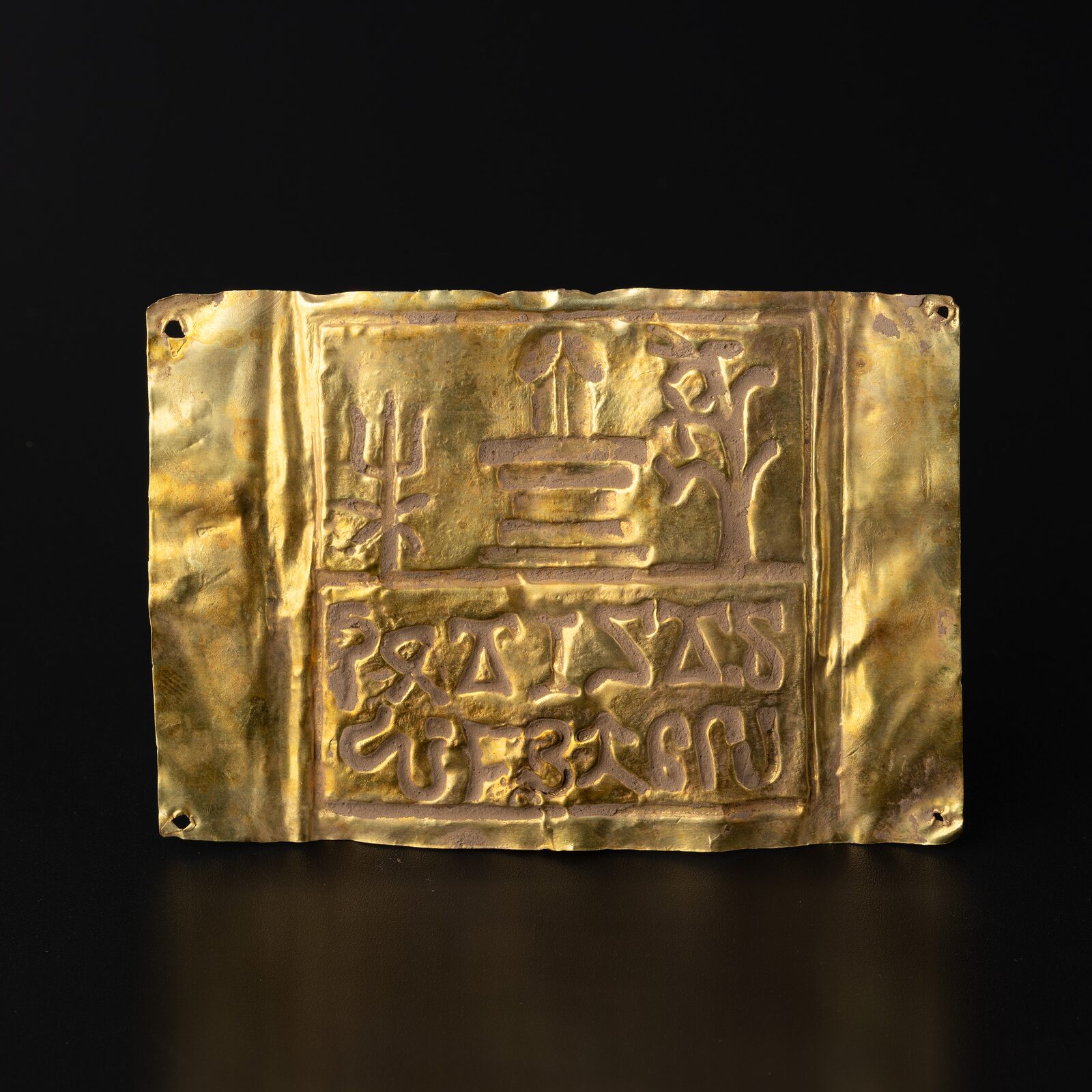 Inscribed Plaque with Altar, Tree and Trident